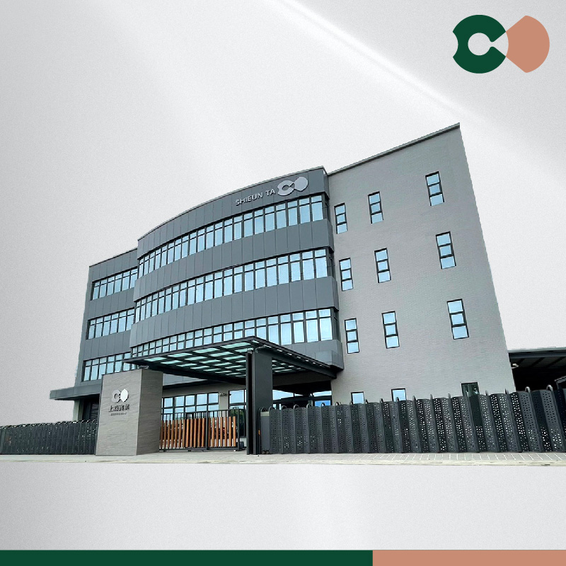 2020－關西新廠落成